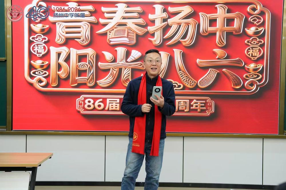 微信图片_20260220101258_1028_60