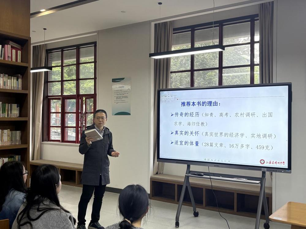 微信图片_20260415181741_1817_278