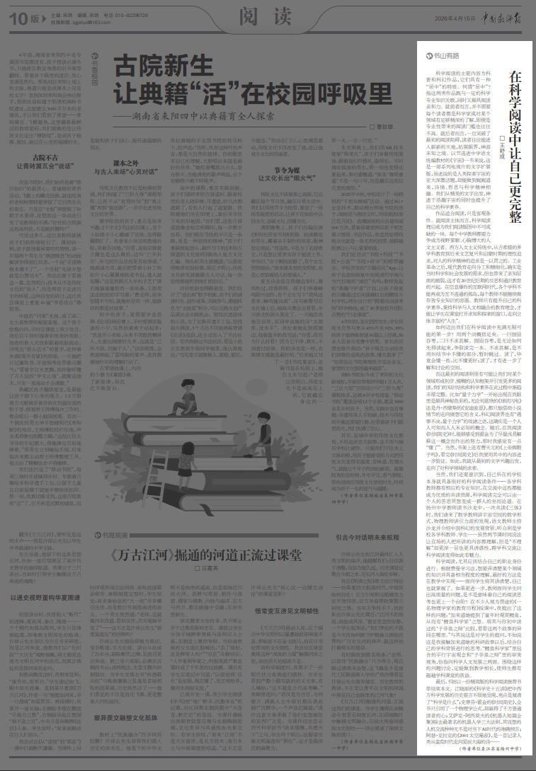 未标题21