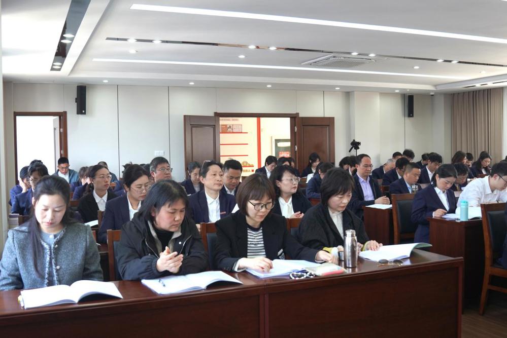 代表审议会议材料1