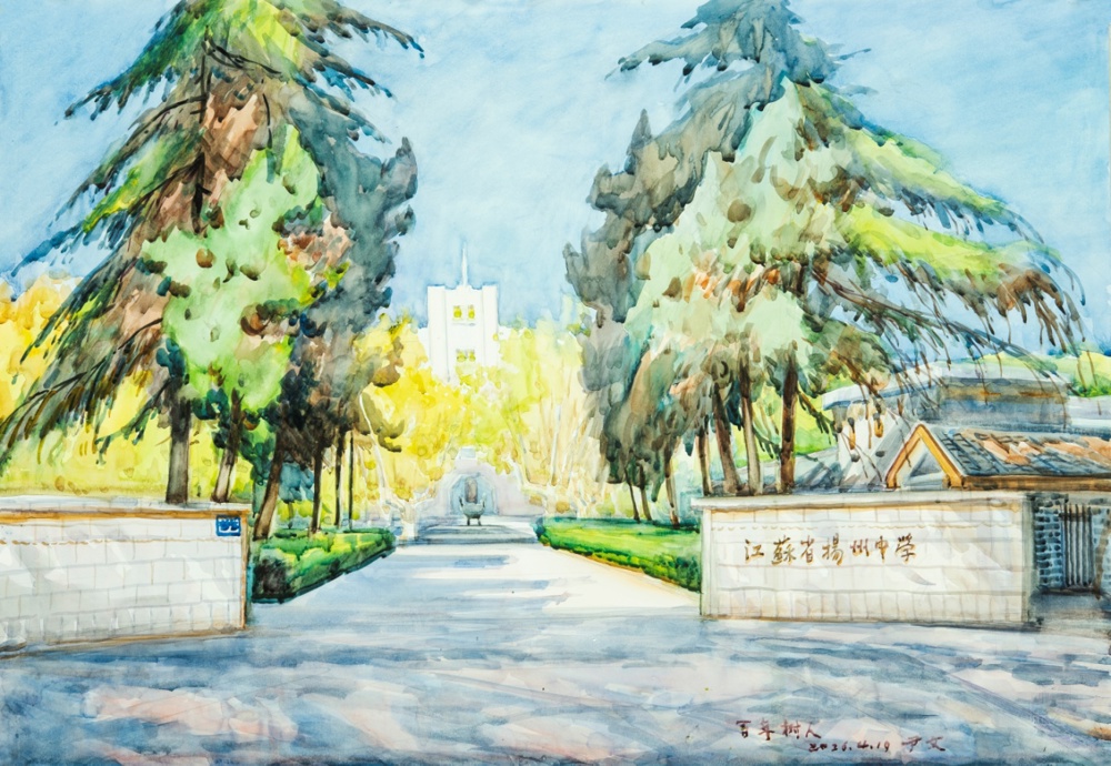 微信图片_20260512101933_395_3