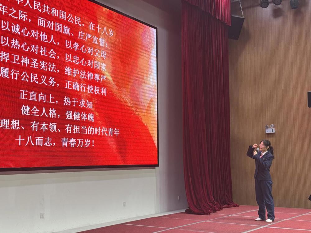 微信图片_20260430150910_667_133