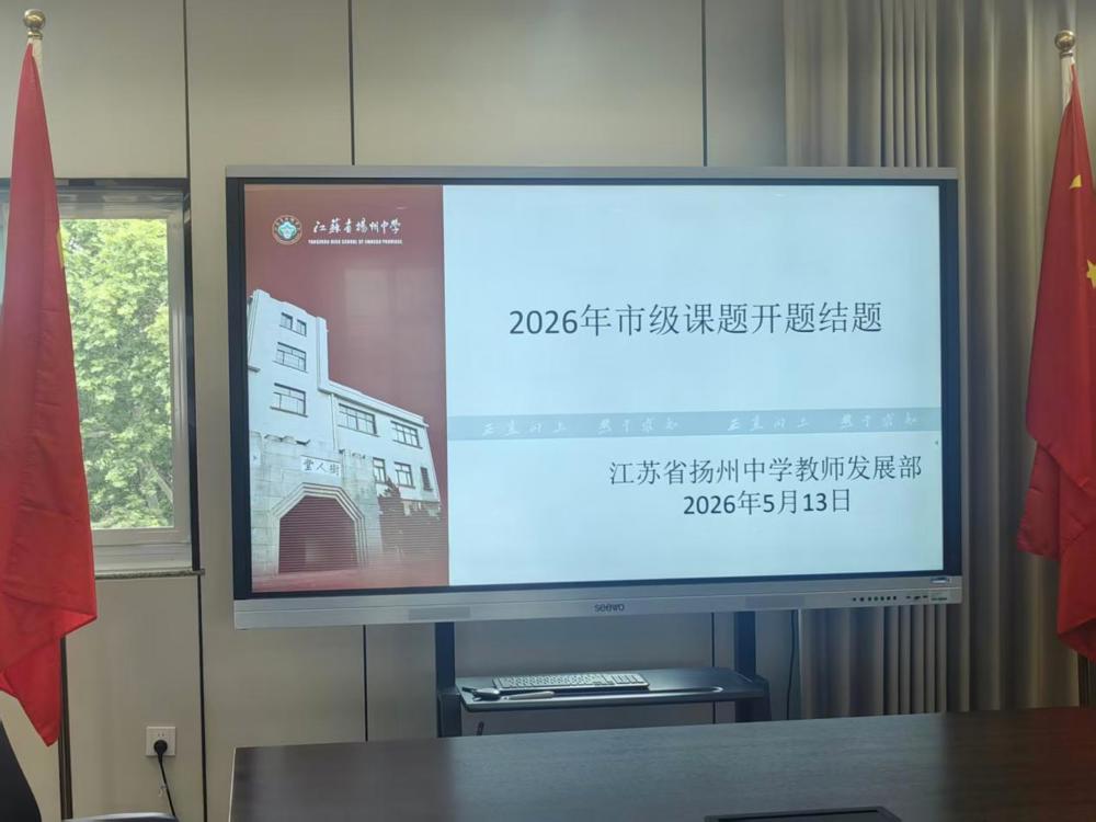 微信图片_20260521160603