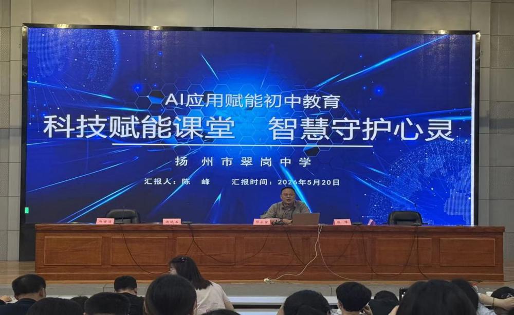 微信图片_20260521104202_78_15