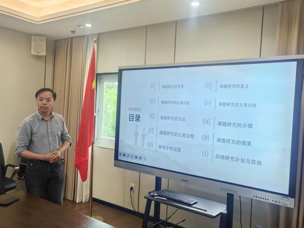 微信图片_20260521160538