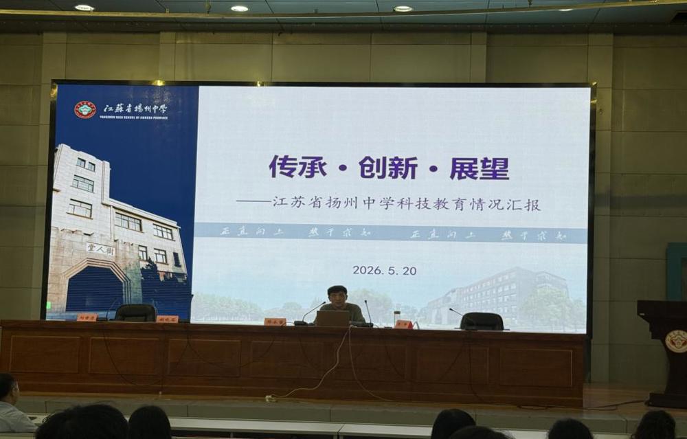 微信图片_20260521104102_77_15